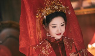 司藤中的九眼天珠是什么 司藤的九眼天珠是什么东西