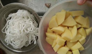 土豆粉条怎么做才好（土豆粉条怎么做才好吃窍门）