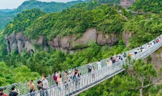 国家旅游日是哪天 旅游日是哪天