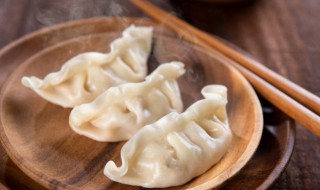 包饺子的方法教程（包饺子的详细教程）