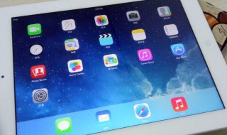 ipad账号密码忘了怎么办（ipad 账号密码忘记了怎么办）