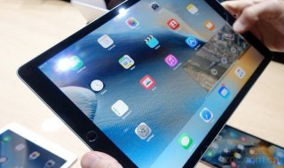 ipad怎么开热点 平板ipad怎么开热点