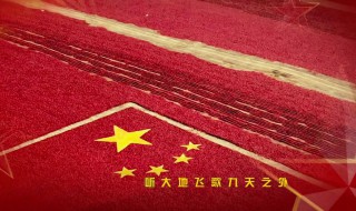 兴国之魂强国之魂是什么（兴国之魂强国之魂是什么意思）