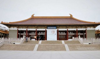 南京的博物馆有哪些 南京的博物馆有哪些室内博物馆