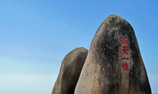 韩剧天涯海角剧情（韩剧天涯海角剧情分集介绍）