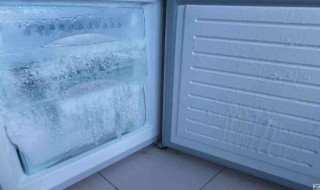 冰箱冷藏室结霜怎么办 冰箱冷藏室结霜怎么办为什么