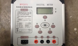 接地电阻测试仪原理 接地电阻测试仪原理图