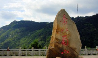 南岳指的是（南岳指的是哪座山）