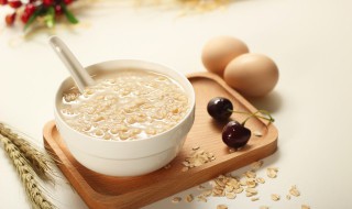 早餐吃什么可以减肥 早餐吃什么可以减肥吗