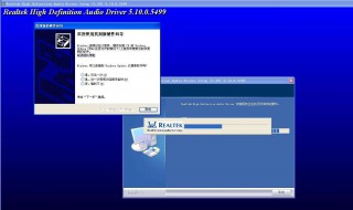 安装声卡驱动教程 安装声卡驱动步骤