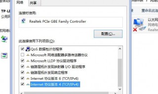 台式电脑怎么用wifi（台式电脑怎么用wifi上网没有无线网卡）