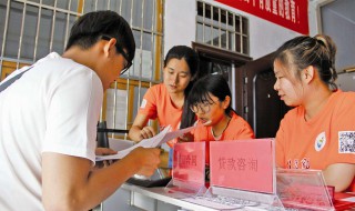 考生生源地怎么填（考生生源地怎么填写和户籍所在地）