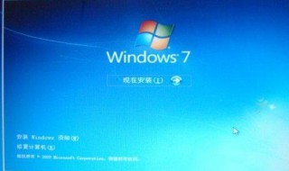 怎么安装win7系统（win10怎么安装win7系统）