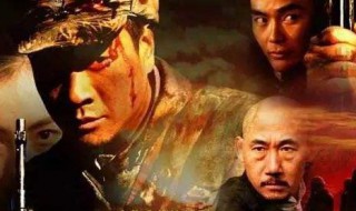 烈火金刚电视剧剧情 烈火金刚电视剧剧情介绍