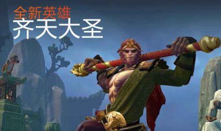 dota2无法更新怎么办 dota2更新不完