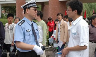 交通警察演员表（交通警察演员表名单）