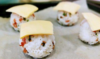 芝士饭团烤箱做法 芝士烤饭团做法窍门