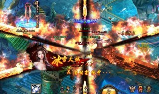 武极天下的等级划分 武极天下等级划分标准