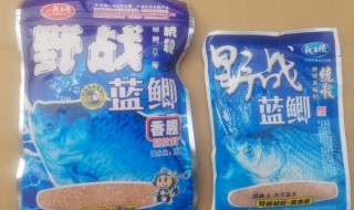 蓝鲫钓鱼的最佳配方 蓝鲫钓鱼的最佳配方是什么