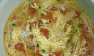 鸡蛋西红柿金针菇怎么做好吃 鸡蛋西红柿金针菇的做法大全