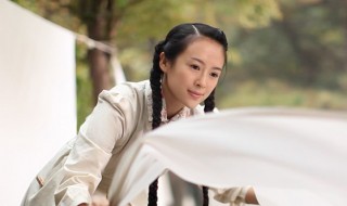 无问西东剧情介绍（无问西东剧情介绍 简短）