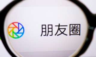 适合发兄妹情的朋友圈（适合发姐妹情的朋友圈文案）