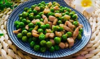 豌豆炒肉丁的做法窍门 豌豆炒肉丁做法窍门