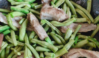 豆角炒排骨步骤（豆角炒排骨步骤图片）