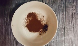 冰牛奶咖啡做法步骤