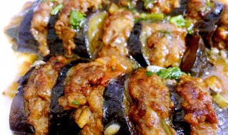 酿茄子的做法和配方 酿茄子的做法和配方大全