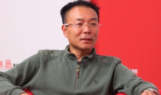 谢园简历个人资料简介（谢园简历个人资料简介怎么写）