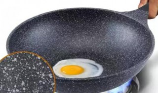麦饭石锅使用禁忌有哪些呢 麦饭石锅使用禁忌有哪些