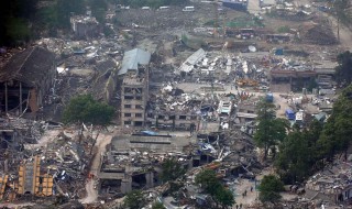 汶川地震等级划分标准 汶川地震级别是多少