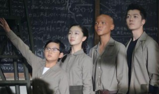 少年班江依琳结局是什么（少年班江依琳原型）