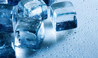 冰块能放多久 保温杯里冰块能放多久