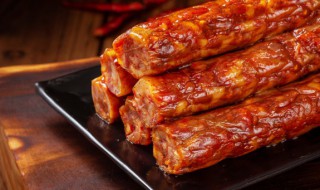 香肠放冷冻还是冷藏 香肠放冷冻还是冷藏