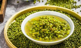 绿豆汤可以去胃火吗 绿豆水降胃火吗