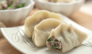 胡萝卜牛肉水饺的家常做法 胡萝卜牛肉水饺的做法大全