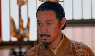 大唐皇帝顺序