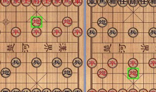 象棋的规则口诀 象棋的规则口诀是马不过河,还是象