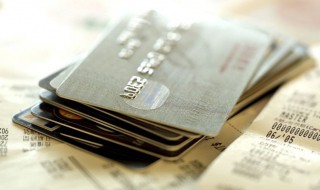 信用卡源于哪个国家 信用卡源于哪个国家?