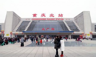 中国最大的火车站 中国最大的火车站是哪个