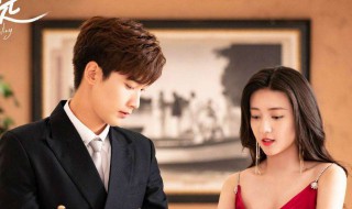 你是我的命中注定什么时候播 你是我的命中注定什么时候播的