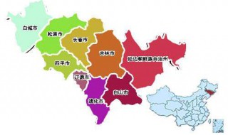 吉林省邮编（吉林省四平市邮编是多少）