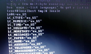 linux中文乱码怎么办（linux中文乱码解决）