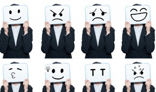 emm表情是什么意思啊（emm是什么意思）