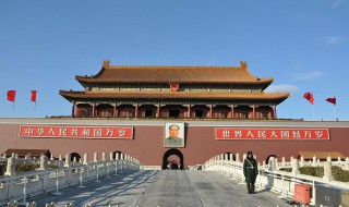 北京中风险地区是什么意思