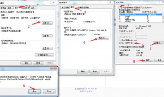 hiberfil sys可以删除吗 hiberfil sys删除方法