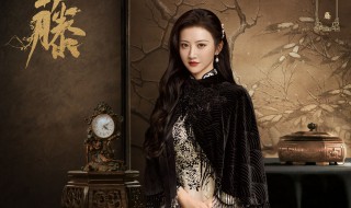 司藤后面怎么样了 司藤最后怎么样了