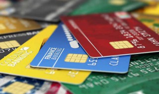 信用卡使用注意事项 信用卡使用注意事项有哪些